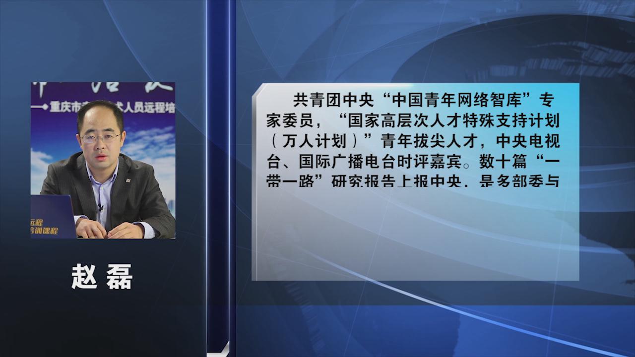 &#29699;&#36895;&#20307;&#32946;&#24179;&#21488;&#45;&#29699;&#36895;&#65288;&#20013;&#22269;&#65289;