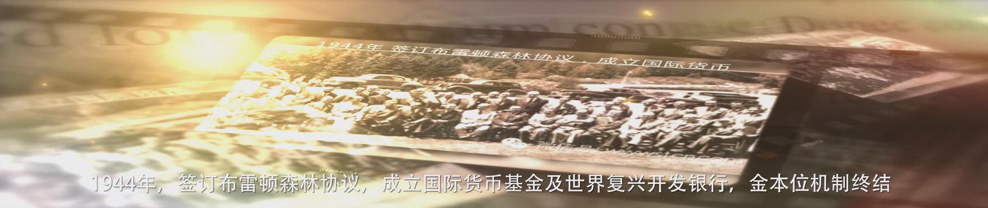 &#29699;&#36895;&#20307;&#32946;&#24179;&#21488;&#45;&#29699;&#36895;&#65288;&#20013;&#22269;&#65289;