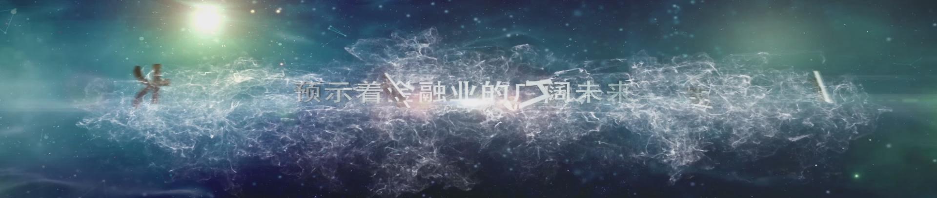 &#29699;&#36895;&#20307;&#32946;&#24179;&#21488;&#45;&#29699;&#36895;&#65288;&#20013;&#22269;&#65289;