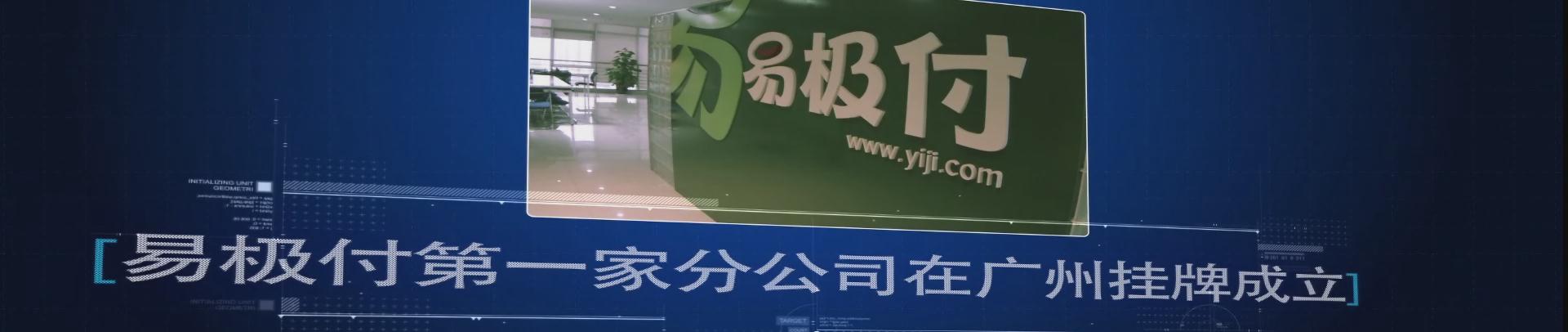 &#29699;&#36895;&#20307;&#32946;&#24179;&#21488;&#45;&#29699;&#36895;&#65288;&#20013;&#22269;&#65289;